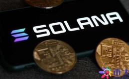 什么是SOL币？SOL币前景和价值分析
