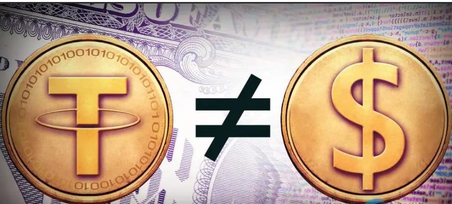 USDT兑换人民币 usdt汇率人民币今天-第2张图片-科灵网