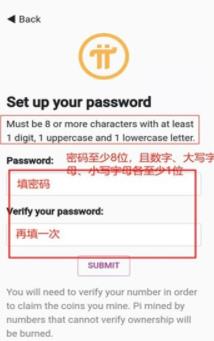 兀币官网最新版下载2022_兀币2022手机版下载最新版v3.3-第2张图片-科灵网 兀币官网最新版下载2022_兀币2022手机版下载最新版v3.3-第2张图片-科灵网
