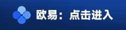 狗币交易所app下载最新版 狗币交易所App官网下载-第2张图片-科灵网
